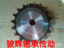 3 sub-sprocket table wheel fit 06B chain more than ten more than ten 11 11 13 13 14 15 16 17 19-30 18 19-30