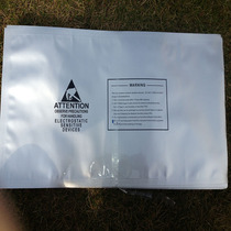 Long Yanjia pure aluminum foil bag 25*48cm IC tray bag can be vacuumed bag dark bag thick