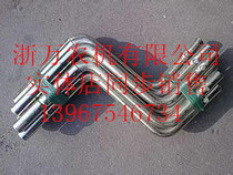 Jiangsu Changchai Sifang S195 S1100 S1105 S1110 S1115 L24 crank extended starting handle