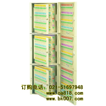 German TATA key management box K-720 key management Cabinet 720 position key box key Cabinet high grade key box