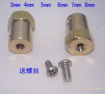 Coupling copper hexagonal connector couplings 3mm mm 4mm mm 5mm mm 6mm mm 7mm mm 8mm