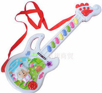 Xiyangyang electronic music guitar electric toys childrens educational toys baby baby early education toys