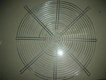 200MM metal safety screen