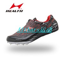 Xiongwei 185 Haiers professional nail shoes mens track and field sprint competition shoes for college entrance examination sprint skid training shoes