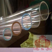 Plexiglass tube) acrylic tube) PMMA tube) DIY model tube) overflow tube) full specifications