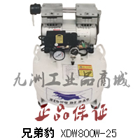 Brother Leopard one to two dental air compressor XDW800W-25 small worry-free silent air pump air compressor