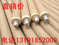Disposable thermocouple hot metal molten steel hot thermocouple tungsten rhenium thermocouple KW-602-300
