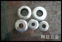 Authentic 304 stainless steel decorative cover Stair handrail cover Decorative accessories Round decorative cover Round tube cover ugly cover