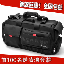 Professional camera bag suitable for Sony 1500C 2500C 2500C nx100 nx100 Panasonic MDH2 pv100