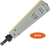 Bao Gong CP-3140 force adjusting Type 110 terminal board Press