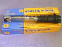 Shop special Original Japan Dongri QL50N adjustable torque wrench 10-50N