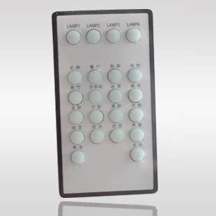 OL86A-KA-1 White Intelligent Wall Switch Remote Controller