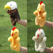 Eagle Catch Chick Tales Hand Puppet Children Gloves Plush Animal Toys Babies Early Teach Game Doll Props