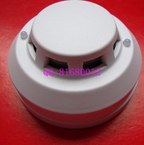12V 24V wired networked smoke detector Smoke prevention fire smoke alarm GB-2188
