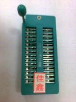 Programmer IC Test seat socket movable seat Locking seat DIP28P foot