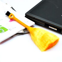 Special multi-purpose computer keyboard cleaning supplies Dust brush dust brush