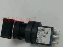 Supply IDEC high quality switch HA-C2 rectangular push button switch PCB board foot position
