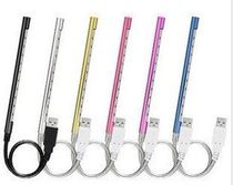 Heart fly aluminum alloy computer night light Notebook keyboard light Eye protection 10 lights LED USB table lamp