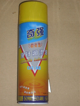 Qiqiang high quality professional mold thimble lubricating oil QQ-68 top needle oil