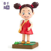 Artisan pottery decoration Japanese Miyazaki Hayao Totoro anime Xiaomei Mei handmade soft pottery custom hand-made character model