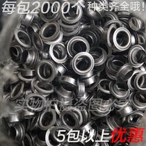 Semi-automatic buttonhole inner diameter 10mm ring-free buttonhole spray painting photo buttonhole single ring buttonhole
