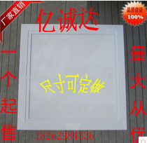 Aluminum alloy tuyere rain-proof louver tuyere outlet access port Air conditioning tuyere square diffuser custom