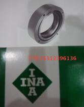 INA bearing ZARF50115-TV-A NA bearing special seal assembly DRS50115 bearing