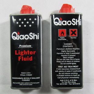 QiaoShi lighter special oil 133ML kerosene burner oil Huai furnace oil