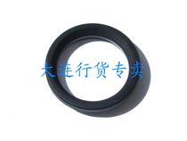 Fujifilm XPro1 X-Pro1 GF670 viewfinder eyepiece refractive lens Visual adjustment mirror original factory