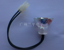 Sysmex CA1500 CA6000 CA70 halogen lamp blood coagulation analyzer bulb 6V10W