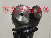 1 inch double row sprocket with 16A-2 chain 10 11 12 13 14 15 16 17 18 19 20-30 teeth
