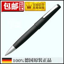 German LAMY Lingmei jewel pen signature pen water pen 2000 series 301 business gift