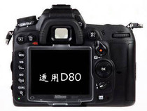 Applicable Nikon BM-7 Screen Saver cover D80 LCD screen protective cover BM7 protective film