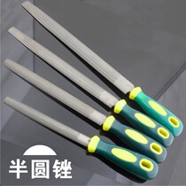 Shengda tool bicolor plastic handle semi-circle filing flat head wide flat file P4 die with steel shaping file with teeth filing knife