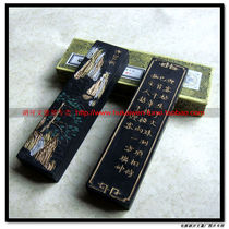 Yingkesong (2 two)-registered trademark of Hu Kaiwen-Tunxi Hu Kaiwen Ink Factory Direct Sales
