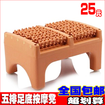   Five rows of foot massage stool Foot massage machine Foot massage stool Massage roller stool
