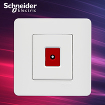 Schneider tap switch socket alarm switch panel E8431KPB WE flat switch Classic White