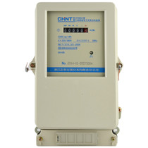Chint three-phase electronic three-phase four-wire electric meter meter huo biao DTS634 15-60A