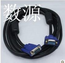 5 meters original VGA cable LCD projector cable double magnetic ring high quality VGA3 6 wire core