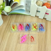 Swimming equipment soft silicone swimming earplugs against water