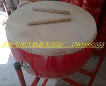 20 inch drum drum drum drum drum cowhide drum prestige gong drum red drum high 30cm with drum stand