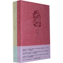 Genuine heaven and earth parents (2 volumes) include Lu Xuns Fathers Disease Mao Dun Bing Xin My Father Zhu Ziqing Back Hu Shi Mao Dun Lao She Feng Zikai My Mother
