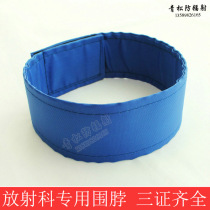 Lead Bib X-Ray protection bib radiology protective equipment dental dental X-ray radiation neck sleeve