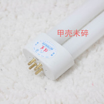  Jiasheng eye protection lamp tube * 18W*18W*Eye protection lamp Daquan*Transportation damage payment