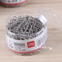 Deli 0037 paper clip 29mm nickel-plated surface weight 2 200 paper clips office stationery