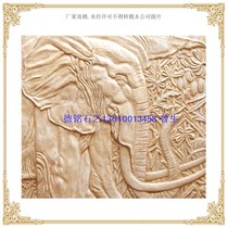 Deming art sandstone sandstone relief sandstone sculpture relief artificial sandstone TV background wall mural F186