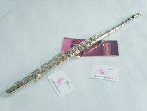 Butterfly C Tune 16-hole closed-cell curved string instrument with E-key split nickel-plated flute instrument