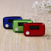 Kangyao electronic pedometer LCD pedometer Single function pedometer Step recorder Running fitness pedometer
