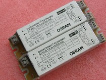 Jieyang International Fever capacitor imported Oslan(2*18w)electronic ballast