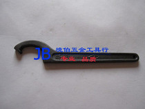 Shanghai Labor brand high quality tool steel crescent wrench 38-42 hook wrench